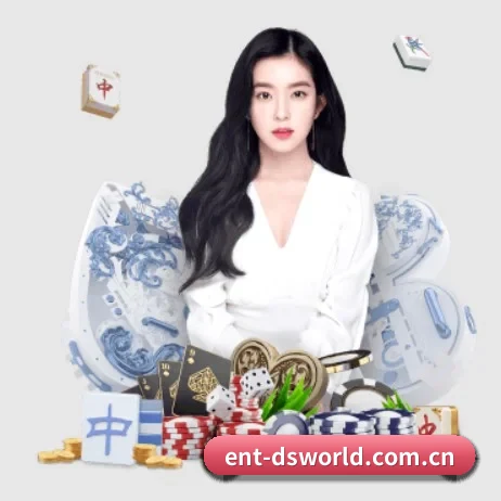 东升国际官网 APP 界面